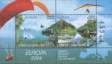 Югославия - Европа 2004.