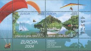 Югославия - Европа 2004.