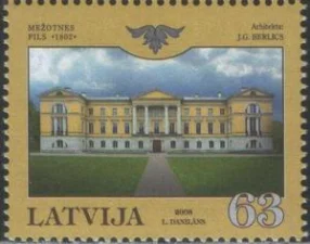 Латвия - Дворец Межотнис Пилс(2008).