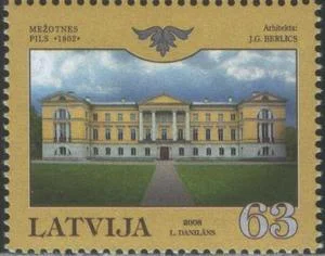 Латвия - Дворец Межотнис Пилс(2008).