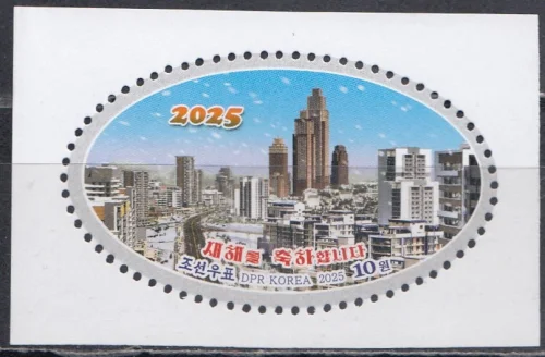 КНДР - Новый 2025 год.