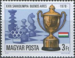 Венгрия - Шахматная Олимпиада 1978(1979).