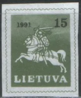 Литва - Стандарт. Символ Литвы(1991).