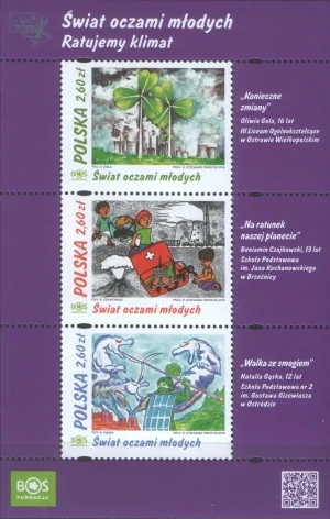 Польша - Мир глазами молодых(2018).