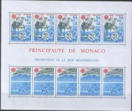 Монако - Европа 1986(бл).