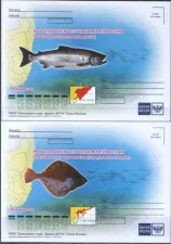Россия - Рыбы Дальневосточных морей России. 4 ПК. 2017(4).