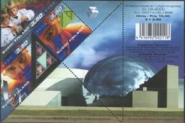 Финляндия - Наука(2000).