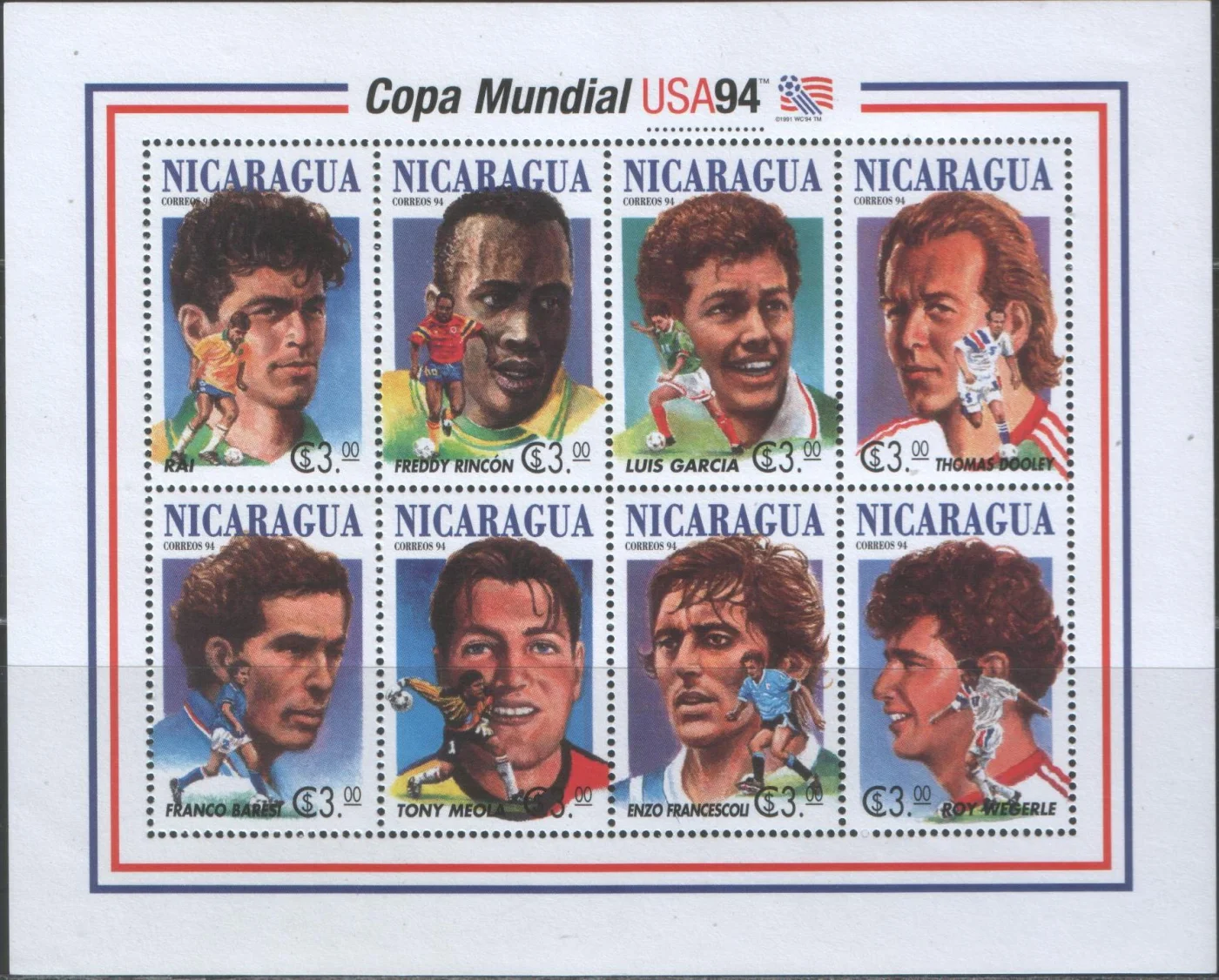 Никарагуа - Футбол ЧМ 1994(3бл).