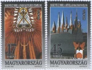 Венгрия - Европа 1993.