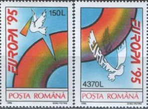 Румыния - Европа 1995.