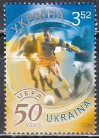 Украина - 50 лет УЕФА.
