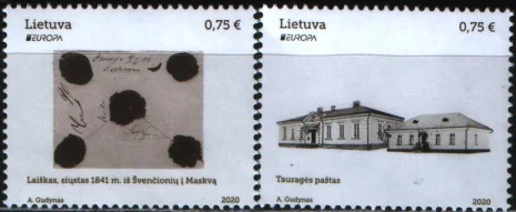 Литва - Европа 2020.
