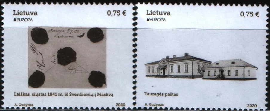 Литва - Европа 2020.