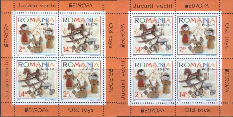 Румыния - Европа 2015(2бл).