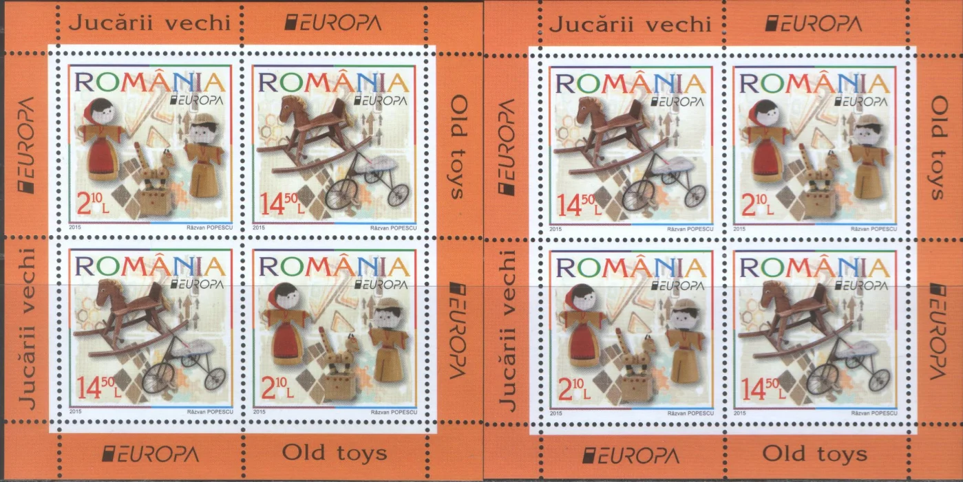 Румыния - Европа 2015(2бл).