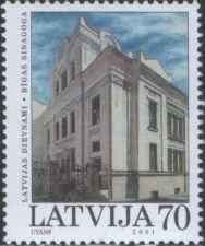 Латвия - Рижская синагога(2001).