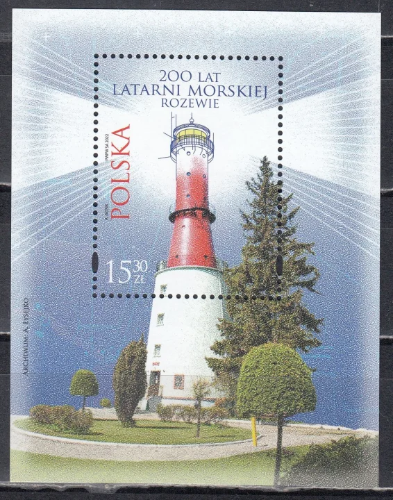Польша - Маяк(2022).