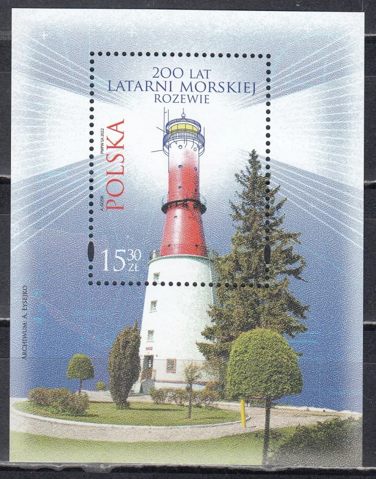 Польша - Маяк(2022).