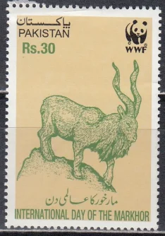 Пакистан - WWF - День мархура(винторогий козёл)(2024).