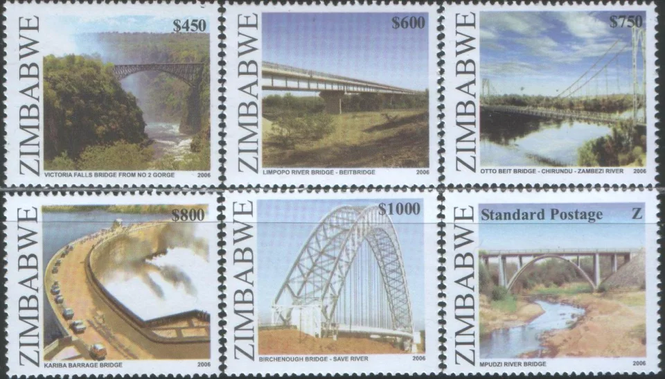 Зимбабве - Мосты(2006).