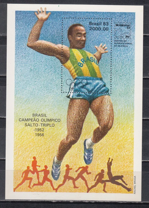 Бразилия - Феррейра да Силва. Чемпион Олимпийских игр 1952 и 1956 годов. (1983).