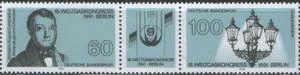 Германия - Мировой газовый конгресс(1991).