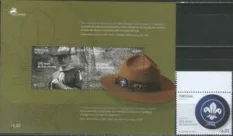 Португалия(Мадейра) - Европа 2007.