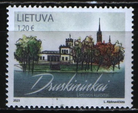 Литва - Город Друскининкай(2023).