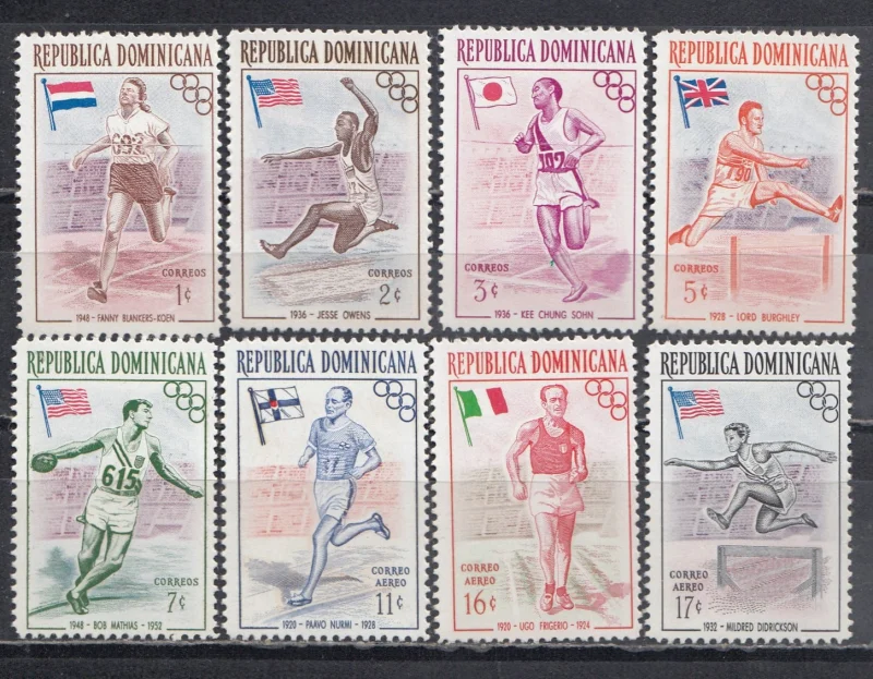 Республика Доминикана - Летние Олимпийские игры 1956.(1957).