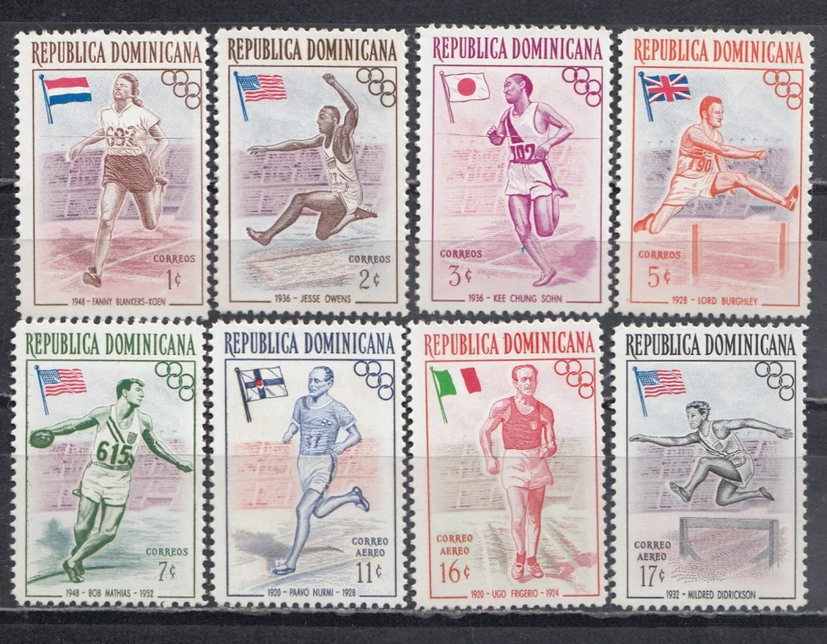 Республика Доминикана - Летние Олимпийские игры 1956.(1957).