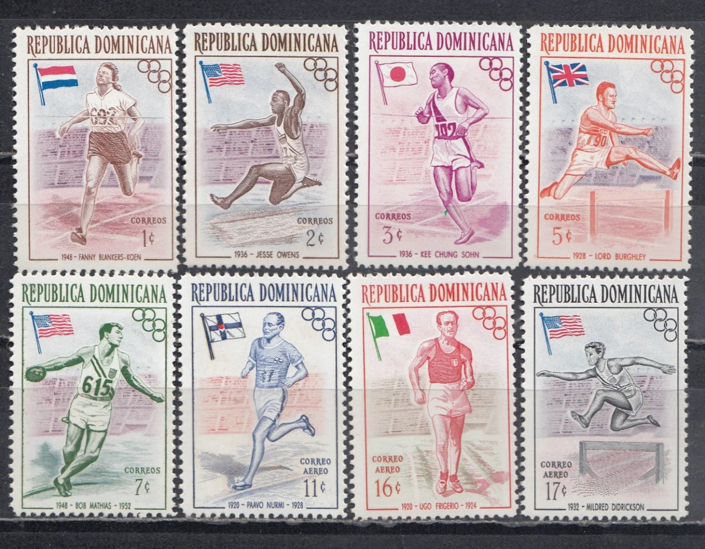 Республика Доминикана - Летние Олимпийские игры 1956.(1957).