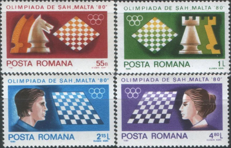 Румыния - Шахматная Олимпиада(1980).