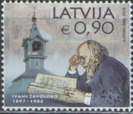Латвия - Этнограф, публицист Иван Заволоко(2019).