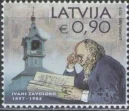 Латвия - Этнограф, публицист Иван Заволоко(2019).