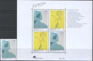 Португалия(Мадейра) - Европа 1993.