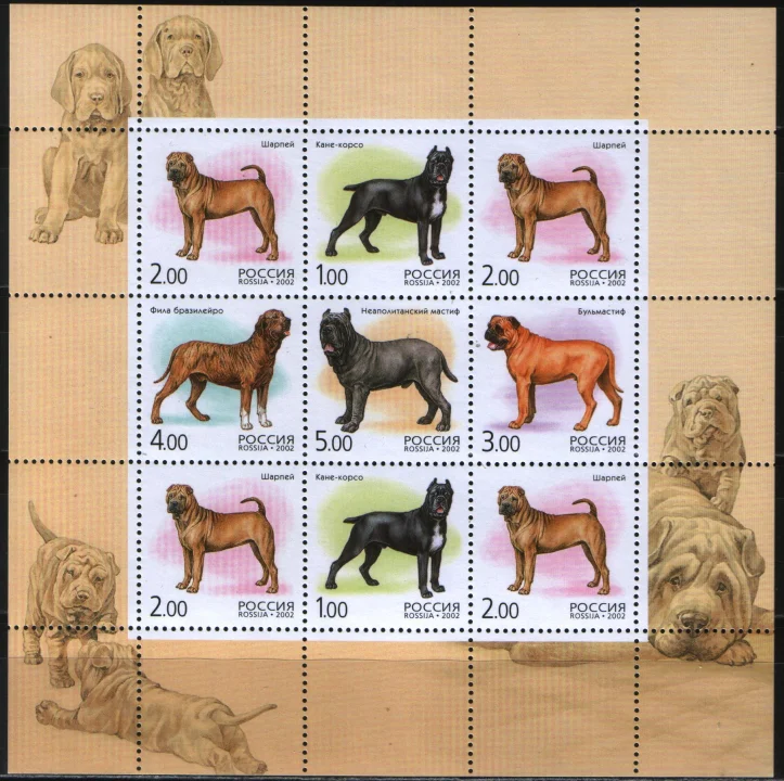 Россия - № 739 - 743. Фауна. Собаки. Малый лист. 2002.