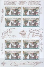Чехословакия - Европа 1992(бл).