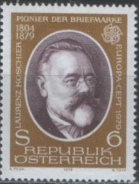 Австрия - Европа 1979.