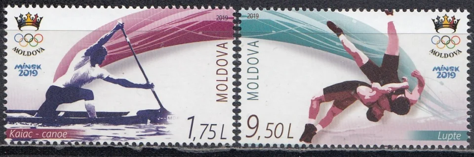 Молдова - Европейские игры в Минске(2019).