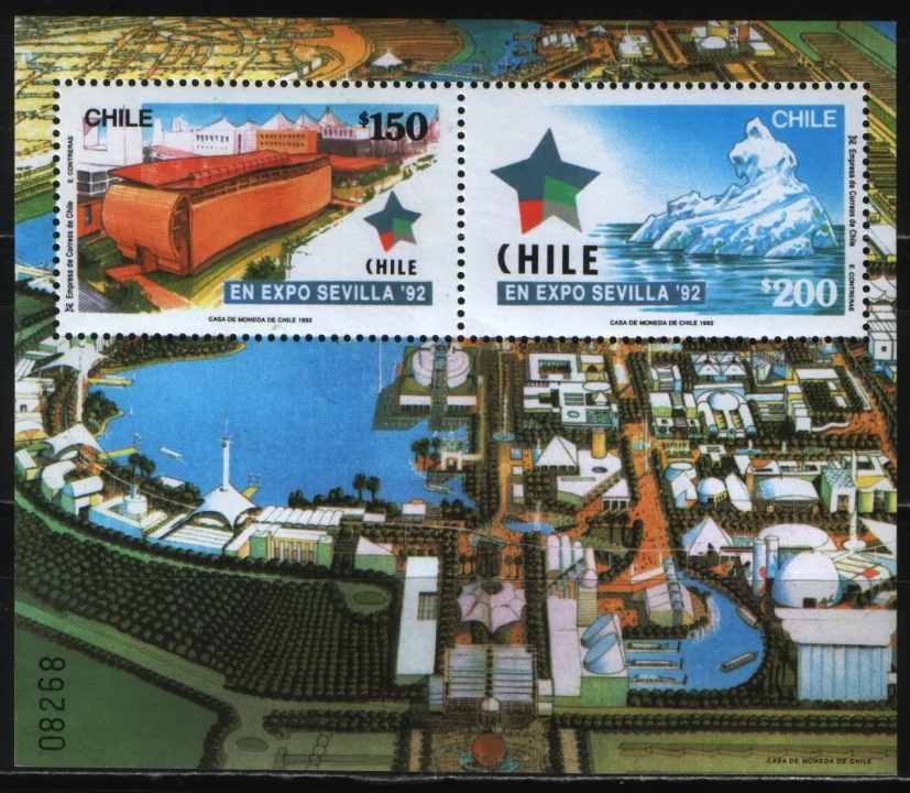 Чили - Выставка EXPO'92 в Севилье(1992).