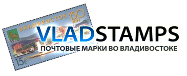 Vladstamps